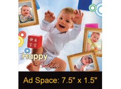 Desk Calendar DC27